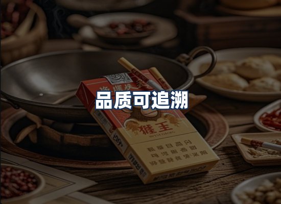 直发优势